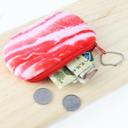 Creative 3D vegetable plush coin key coin bag miscellaneous card bag student graduation gift wholesale