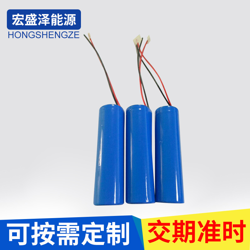 18650-2000  锂电池充电电池3.7V