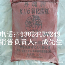 ���l�tɫ��� �w���ܵ����z���������F�t�����������F�����