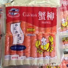 ��Ʒ�rз�� з��� 454g/�� ̩ʽз��з���з��lз�l���lз����