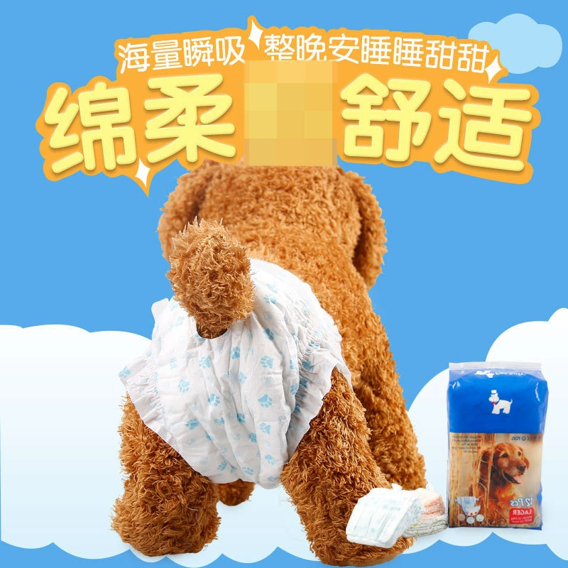 Подгузники Товары для домашних животных Брюки для собак Подгузники Гигиенические подгузники Тедди Весь пакет оптом