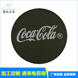 东莞定制蓝牙音箱喇叭网 扬声器防尘罩 SPCC铁冲压成型圆形网罩