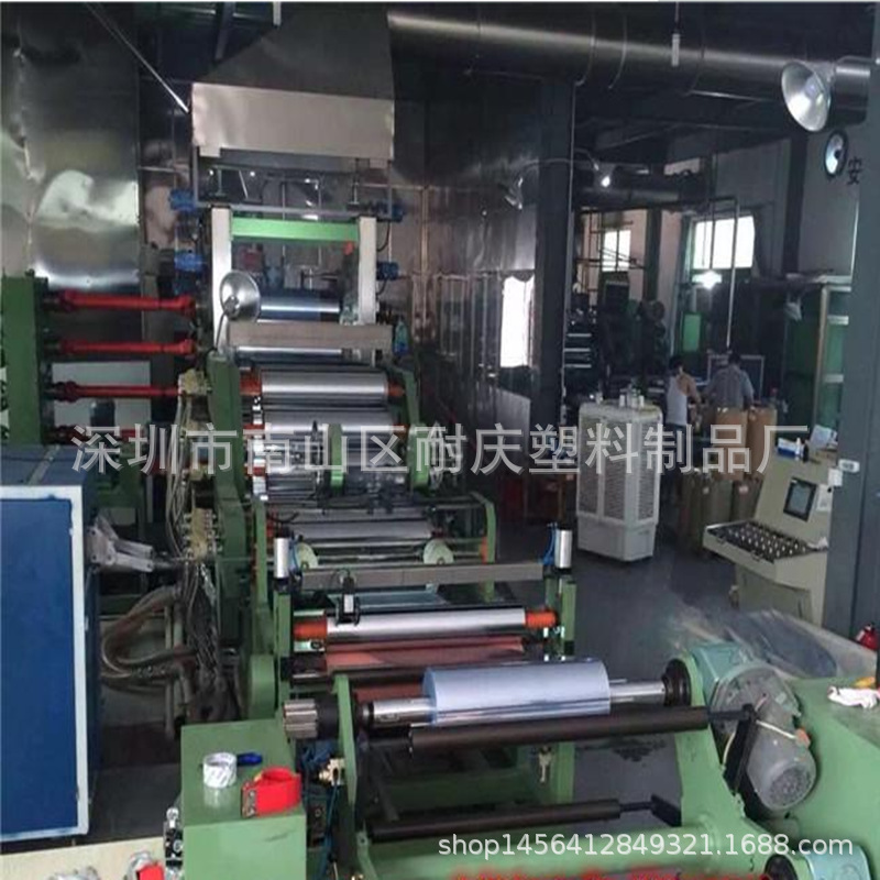 1.5mm 磨砂PET板材 透明PET板材 PET板材成型 磨砂pet片材