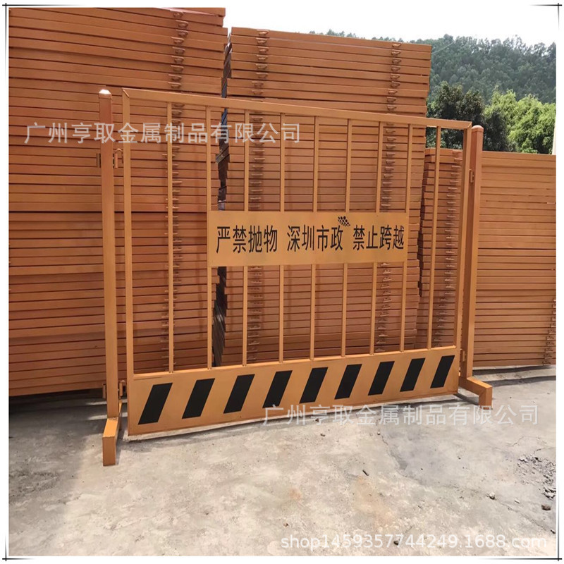 蓝白色工地基坑围挡 安装简单道路隔离栏 基坑防护围挡批发