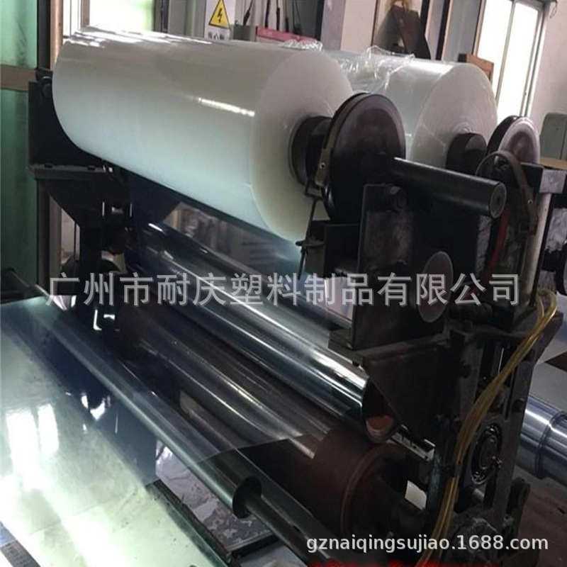 高品质彩色PET卷材 包装吸塑折盒使用pet片材 PET服装模板