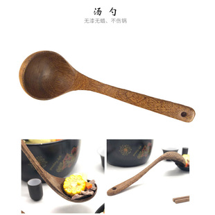 �u��ľ���ןo��oϞ��ľ�L�����ó���ʢϡ�����ʽ����  �N������