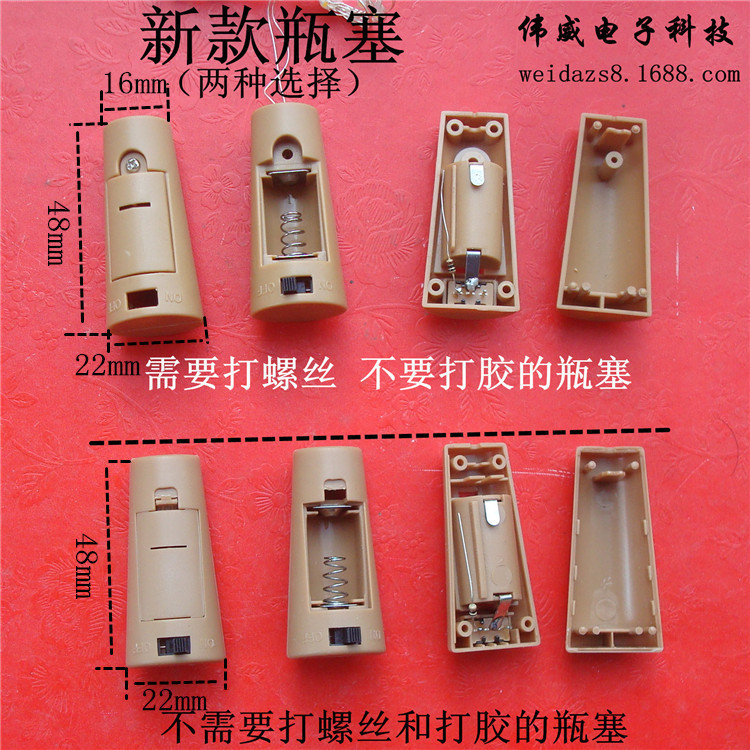 Silver Wire Lamp Copper Wire Lamp Gift CRafts Glass Bottle Red Wine Bottle with AG13 LR44 CR2032 Battery Box Silver Wire Lamp Copper Wire Lamp Gift CRafts Glass Bottle Red Wine Bottle with AG13 LR44 CR2032 Battery Box