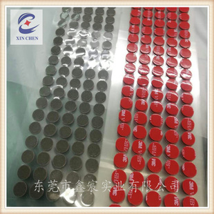 8*1͸���������p���z�N�tĤ�������A���p���z �Ʒ�[������p���z