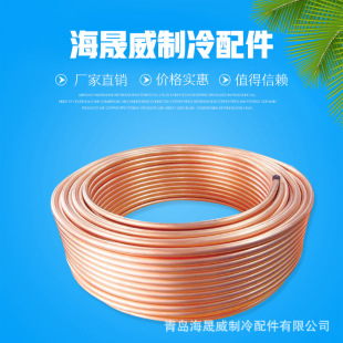 ���{������TP2�o�pܛ�B��P�� ���{�B�����~�� ASTMB280�z�y�C��