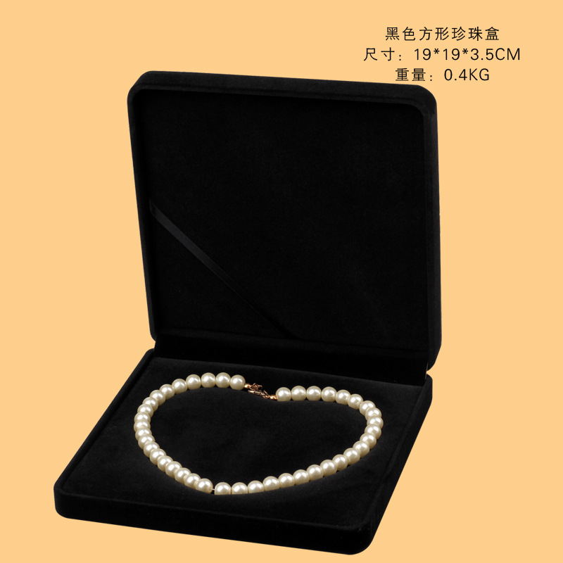 Caja de regalo para joyería anillo pulsera collar logotipo personalizado elegante