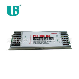PH8-800-155 ballast can be connected to computer remote control 110V 220V 240V ul ce fcc