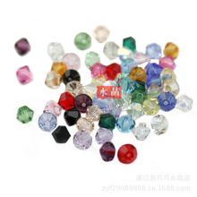�羳����ʩ��5328 ˮ��������3mm-6mm ����ɢ����diy�ֹ���Ʒ���