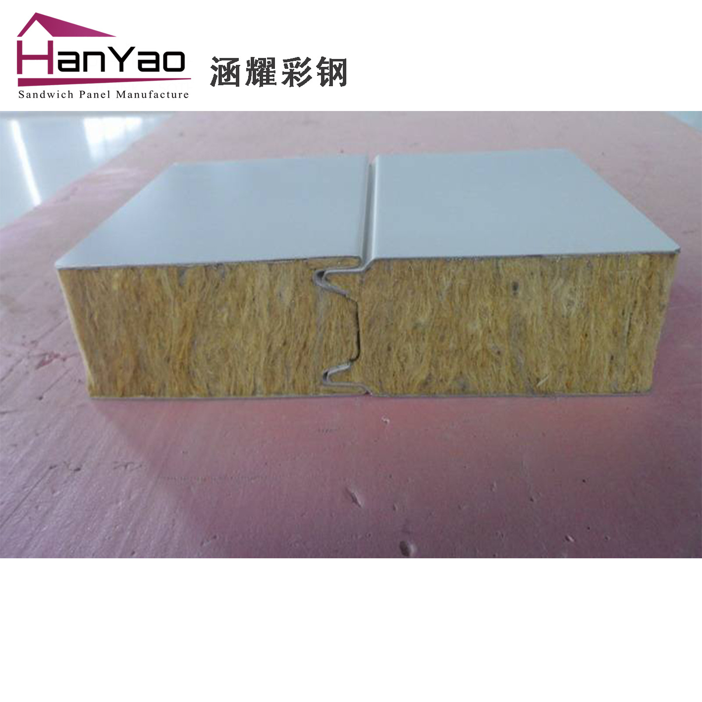 上海厂家供应50/75/100mm厚950/1150型防火彩钢岩棉夹芯板