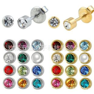 316L���P�һ���Դ�������^������w���̴���������ᔏS�����l
