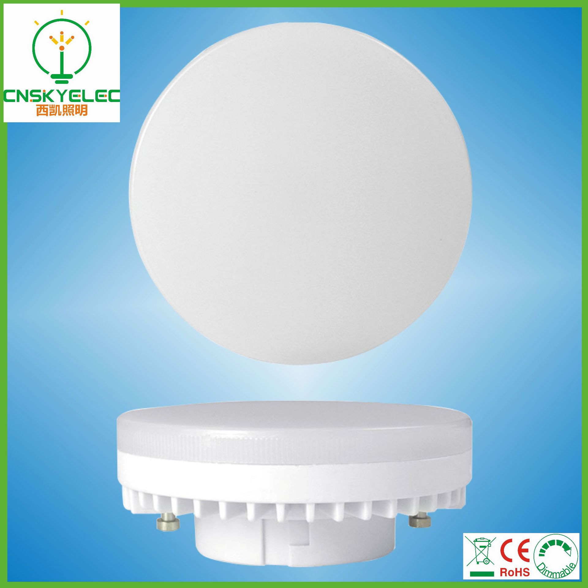E-commerce LED closet light 5W under-cabinet light 85-265V wardrobe light LED GX53 LED decorative light