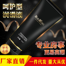 �������w�������ͷ��޷�������Ů�Ը߳�Һ��к�ͥ������Ȥ����Ʒ