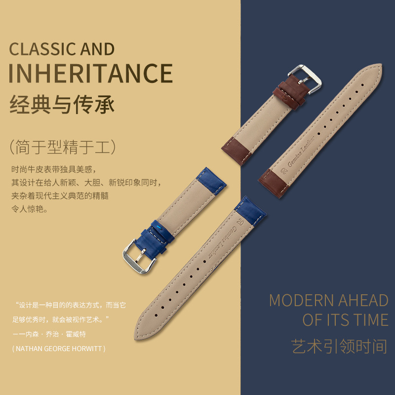 Venta al por mayor correa de reloj de cuero genuino color liso pin hebilla Correa juego unisex de una sola pieza entrega reloj Accesorios