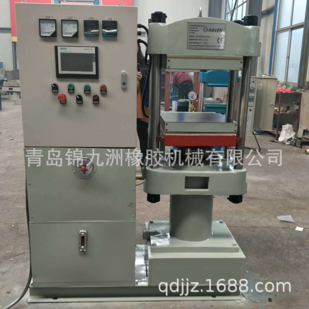 50tPLC可触屏电控硫化机 全自动型橡胶液压机 特种材料热压成型机