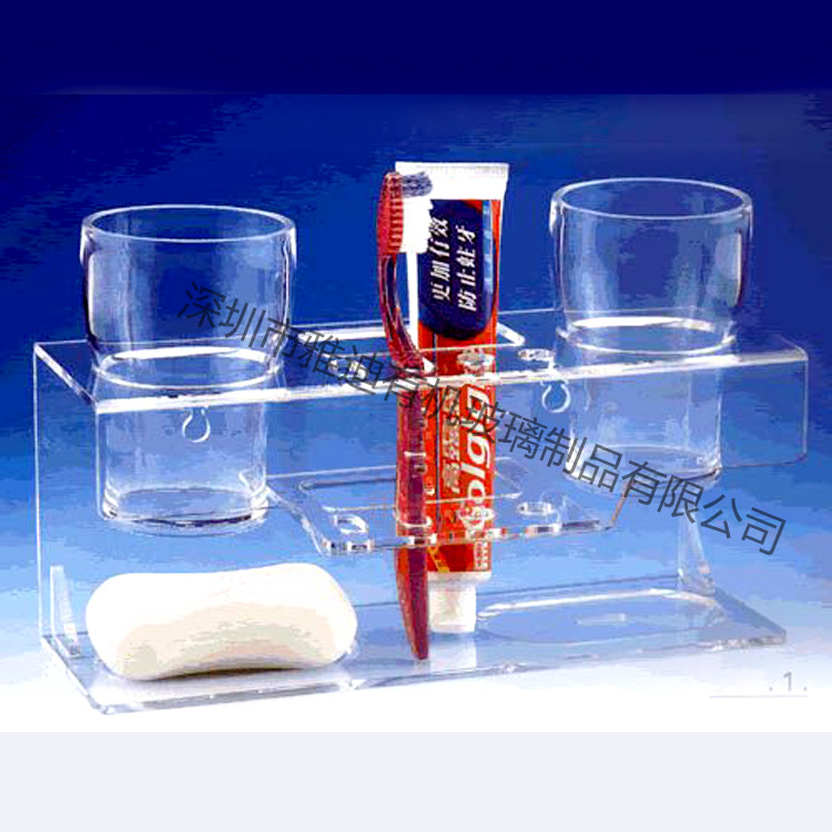 亚克力酒店用品陈列架 牙膏杯子展示架存放架 有机玻璃制品