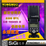 Yongnuo yongnuo yn565ex iii c три поколения TTL применимый канон камера топ вспышка 58 Индекс