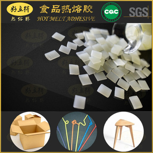 �E������z��ɫEVA�zƬ�������Ʒ��߼������ľ�Č���ճ�τ�