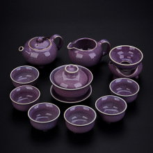 㶦MxGG豭GxGGٸGԭV˱G