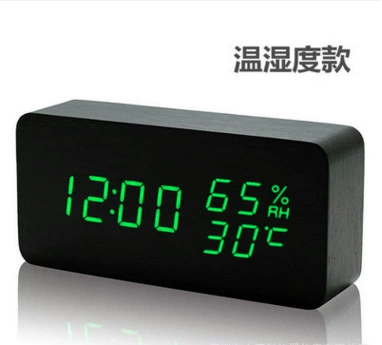 Black Wood and Green Character-Rectangular