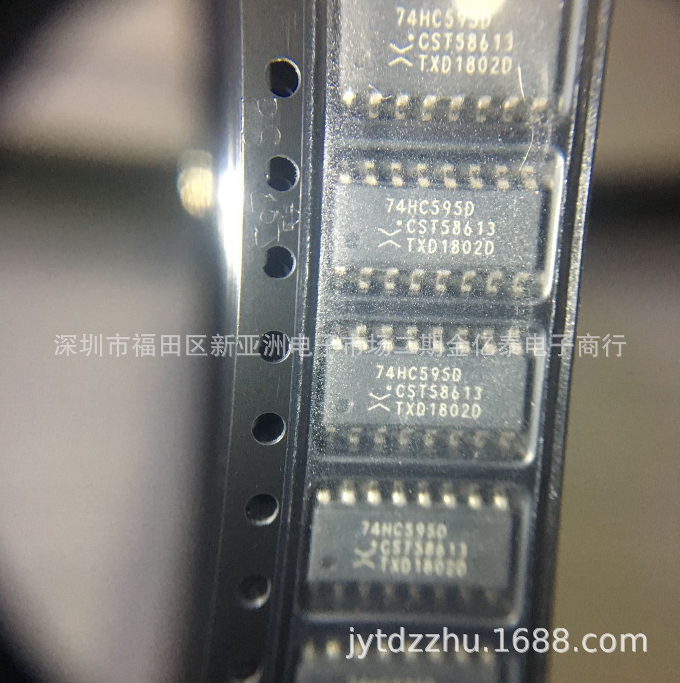 移位寄存器74HC595D 74HC595PW单价以报价为准