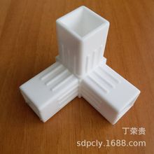照明灯架广告灯箱配件软膜天花灯箱塑料连接件方管三通向塑料接头