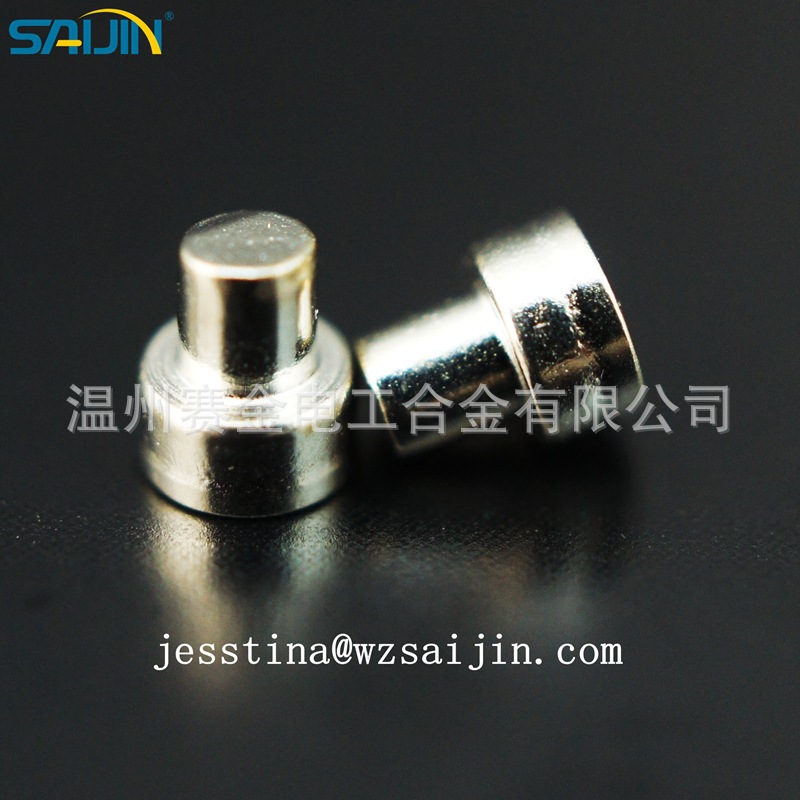 温州赛金 厂家直销-钨点  钨触点 钨触头 一万个起批 可来图来样