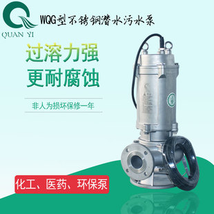 WQG���P��͸������|�Ɏ��иˮ���۱� �P�̃Ȳ�������ˮ������