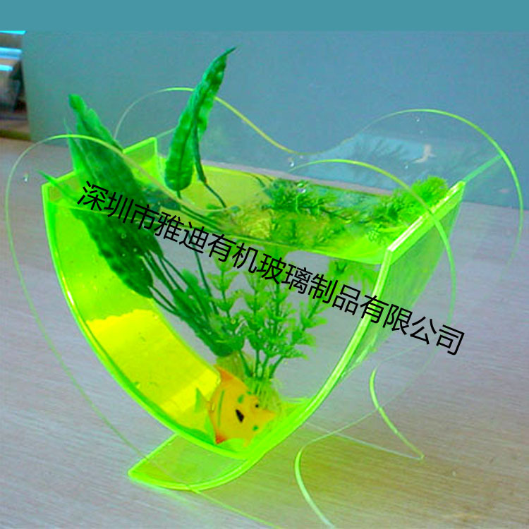 亚克力鱼缸 各种各样的形状鱼缸 圆形亚克力鱼缸 有机玻璃工艺品