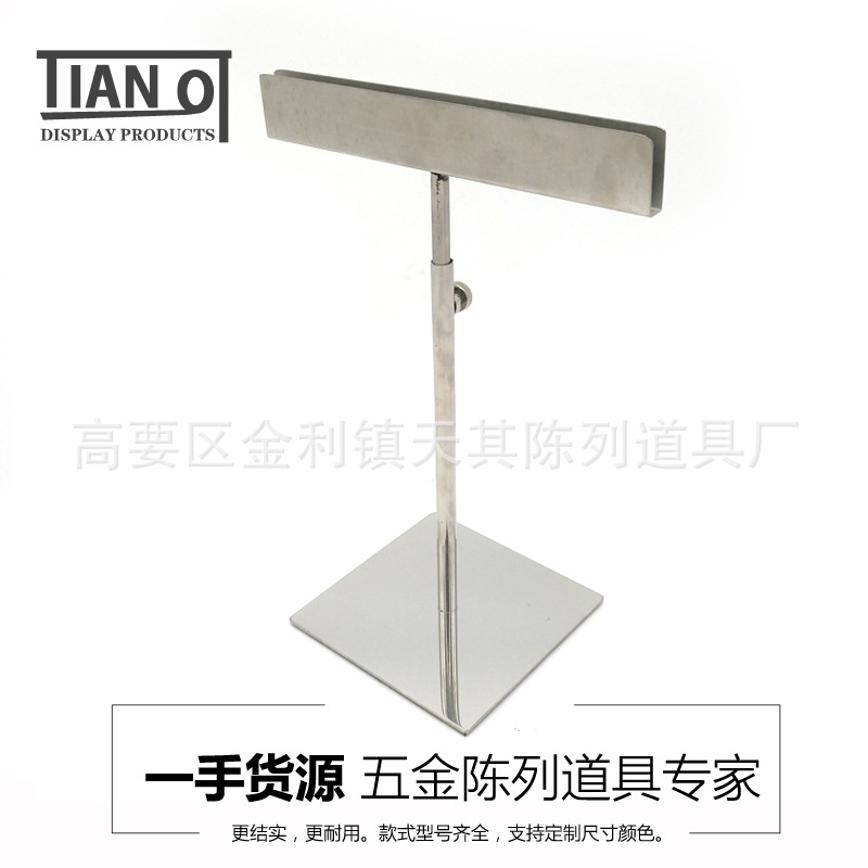 广告架不锈钢广告架圆支可伸缩资料架小型广告夹展示架宣传展架