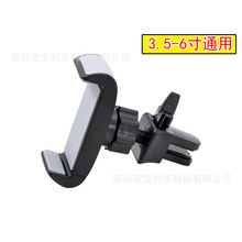 ܇�d���L�ڌ���֧��5.5���֙C�f���f��M�Ϳ��{�����~GPS�����A�^