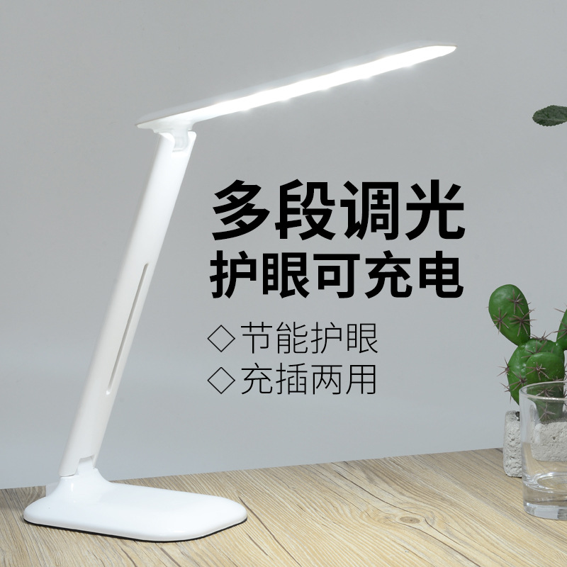 소형베이스-2 색 충전