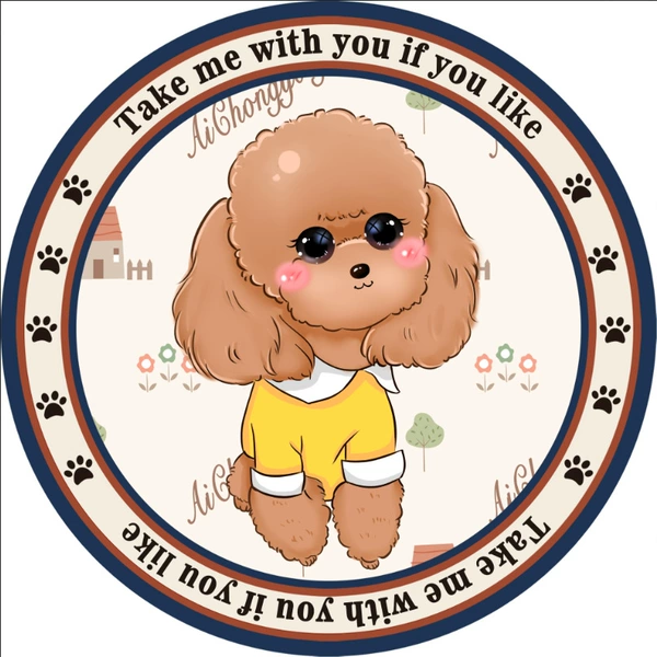 Red Brown Teddy