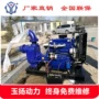 潍坊种植移动式农田电源机