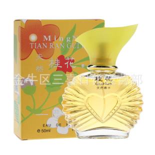 ����ˮ197���l���l�����������