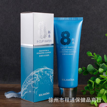 ��Ʒ¶�m���Ȱ˱�ˮ����aˮ�������120g�坍����ϴ�����o�wƷ