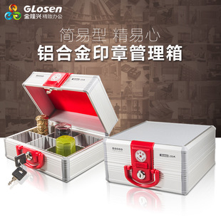 ��¡�dB8066 �����iӡ�º� B8069 �Ÿ�ӡ���� ���º� ˽��