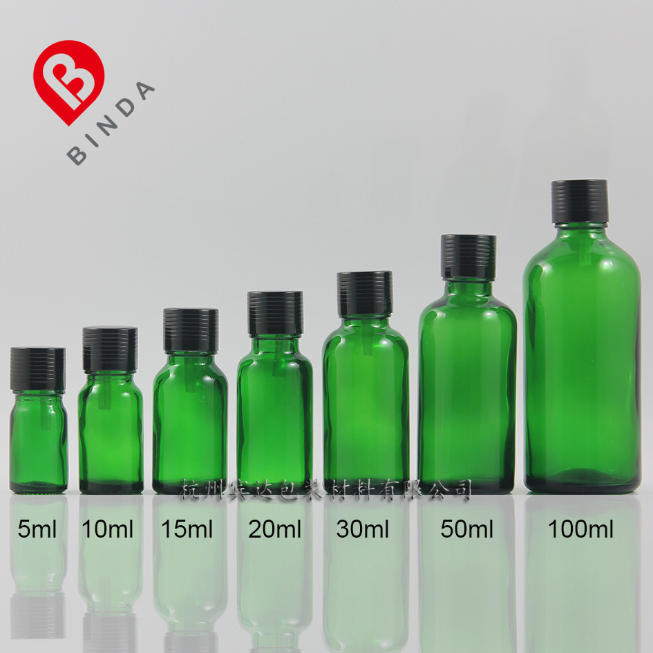 宾达 亮黑罗圈铝盖5/10/15/20/30/50/100ml绿色原料玻璃精油瓶
