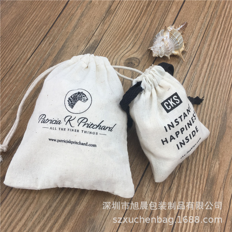 宁夏黑枸杞环保外包装袋 有机棉茶叶小包布袋 出口muslin棉束口袋