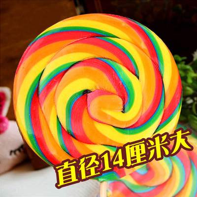 Golden rice 200g Multicolored circular Lollipop Skittles children snacks gift LOLLIPOP bulk wholesale