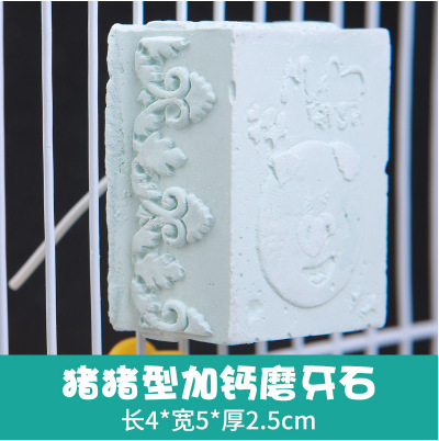 100 free shipping pet molar stones small pet mineral molar stones volcanic rock rabbit molar stones hamster molar stones