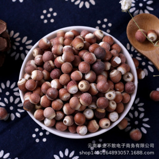 2026���r�o���͌��׏V�|�ؑc�u���^�tƤ�͌�500g���l���l�B����Ƣ