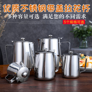 �Ӻ�304���P䓎��w�������̱������ػ�ʽ���������� �����������l