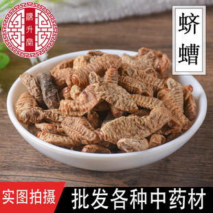 ���x���ș��ϓ� �����Q���|����ǧ�R��ș��Ҏ��ȫ�a�ش���ֱ��