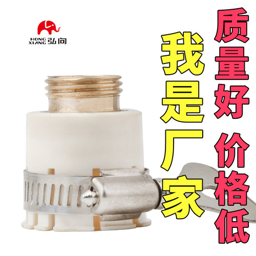 Strong sealing universal joint car wash water gun garden water pipe faucet tool quick joint factory direct sales