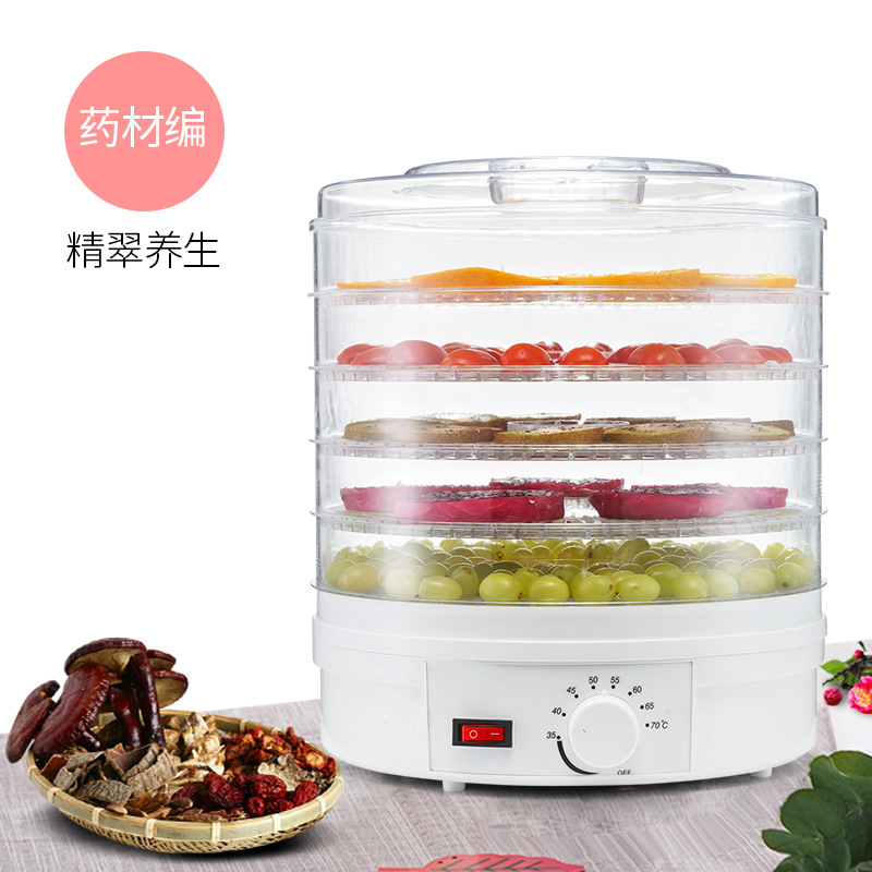 Máquina de frutos secos Máquina de frutos secos de frutas de té perfumado estándar de EE. UU.