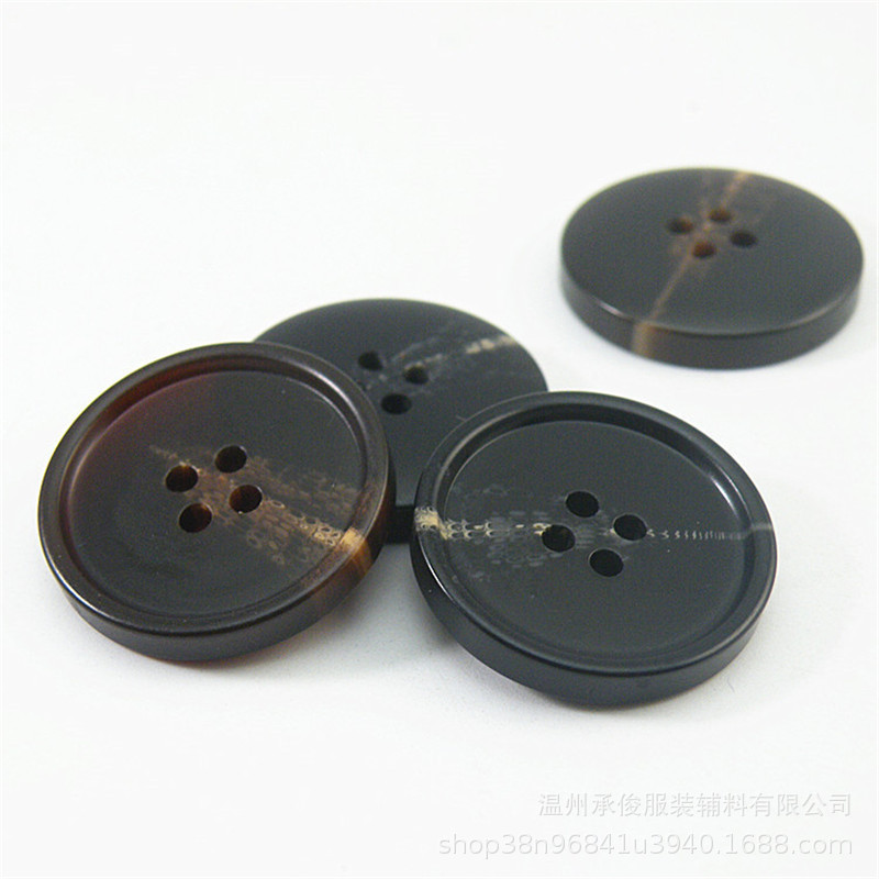 牛角纹钮扣高档西服扣子正装西装男女装风衣大衣纽扣皮衣扣袖裤扣